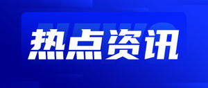 p_74236376.png