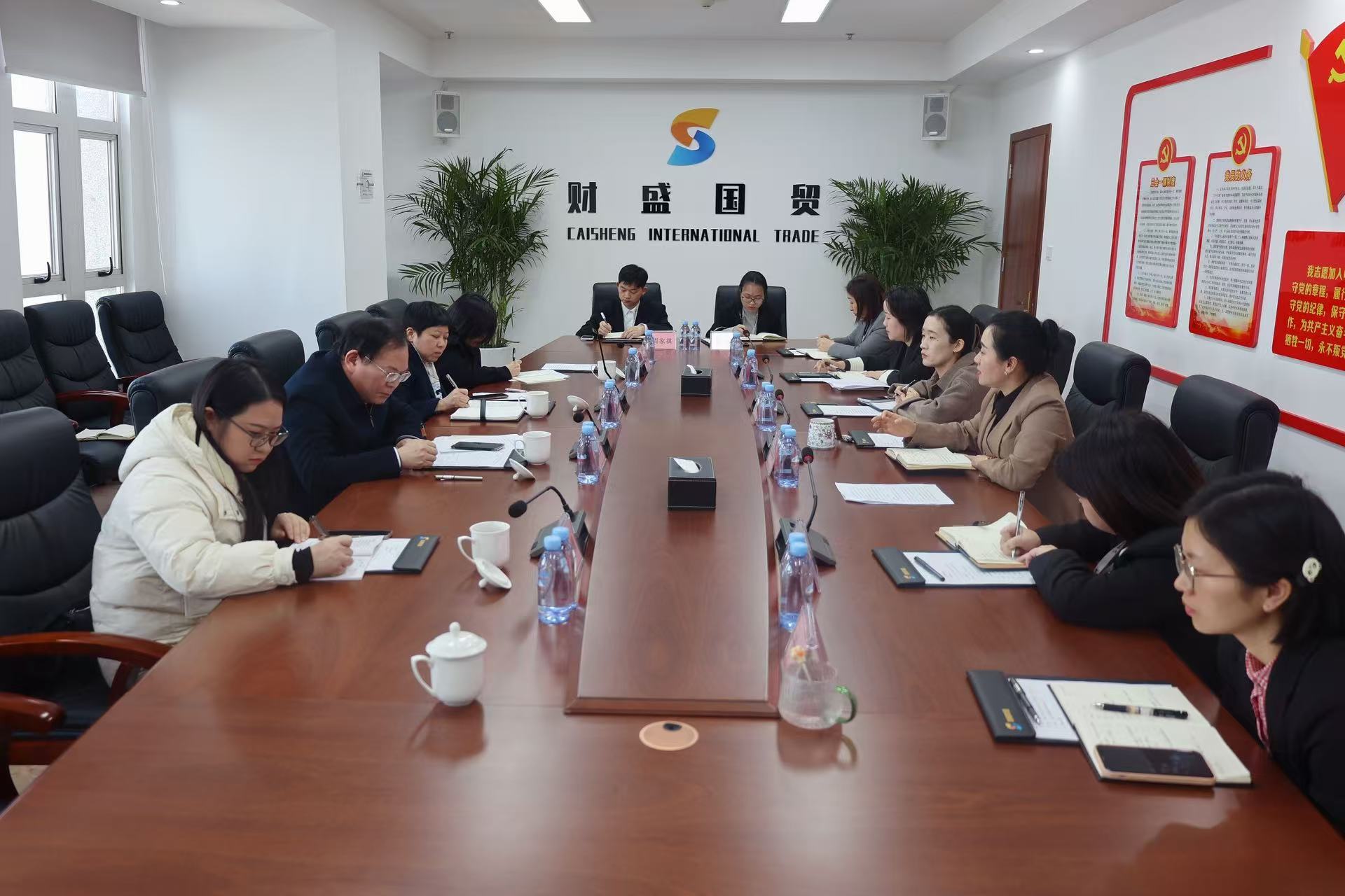 微信图片_20241220142734