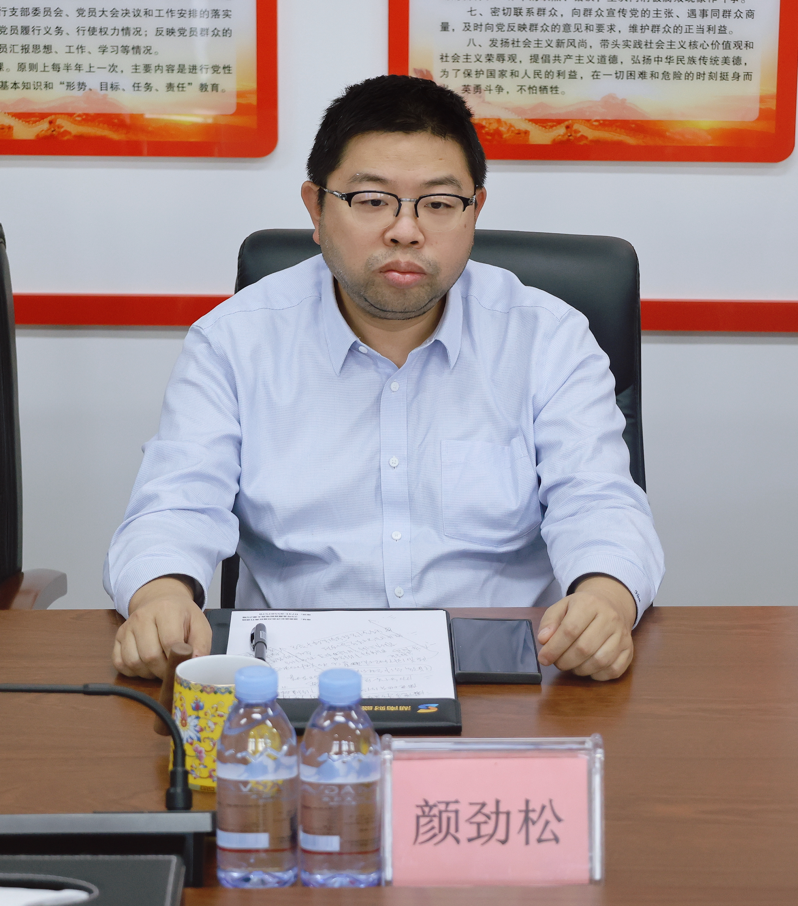 微信图片_20250111140452