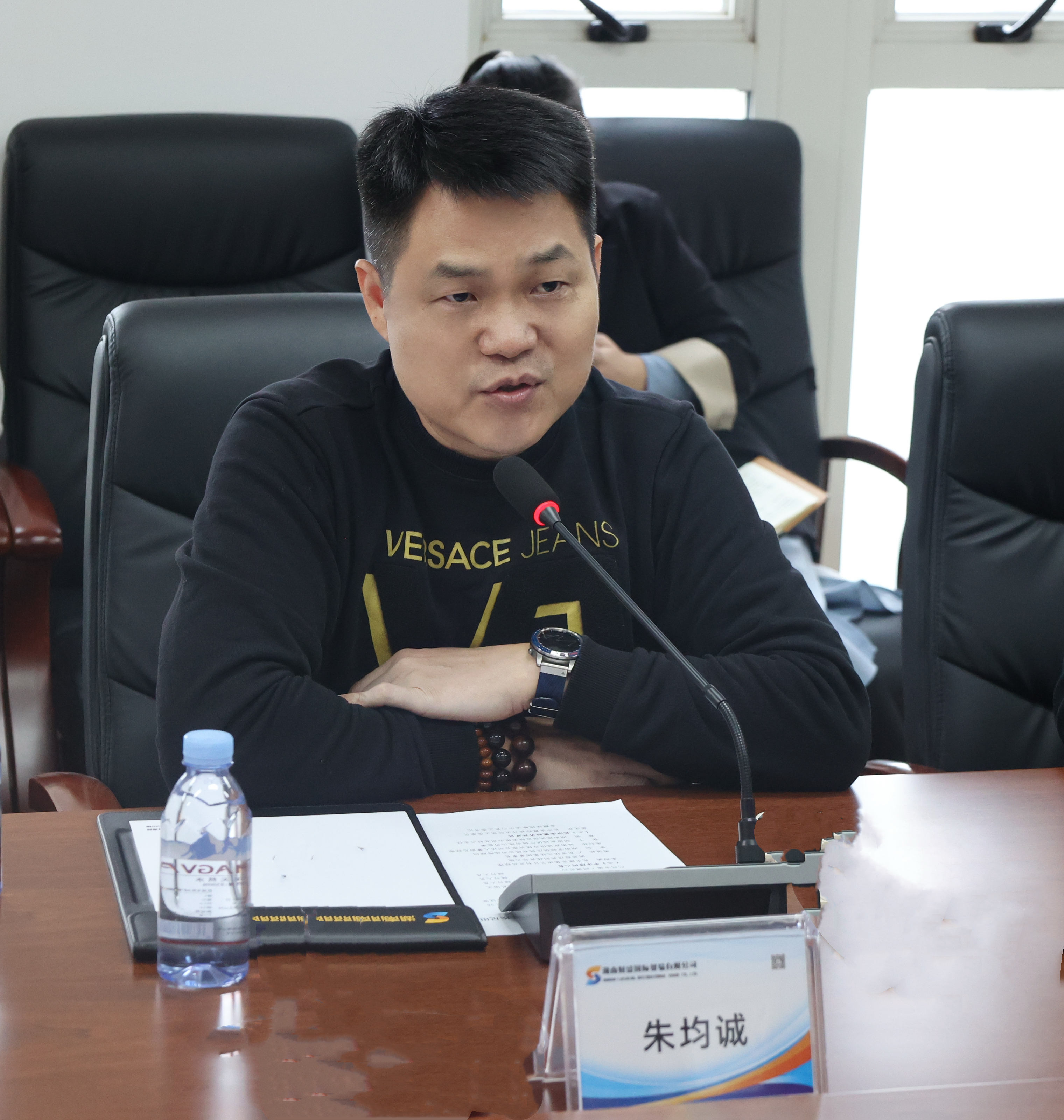 微信图片_20241118222927