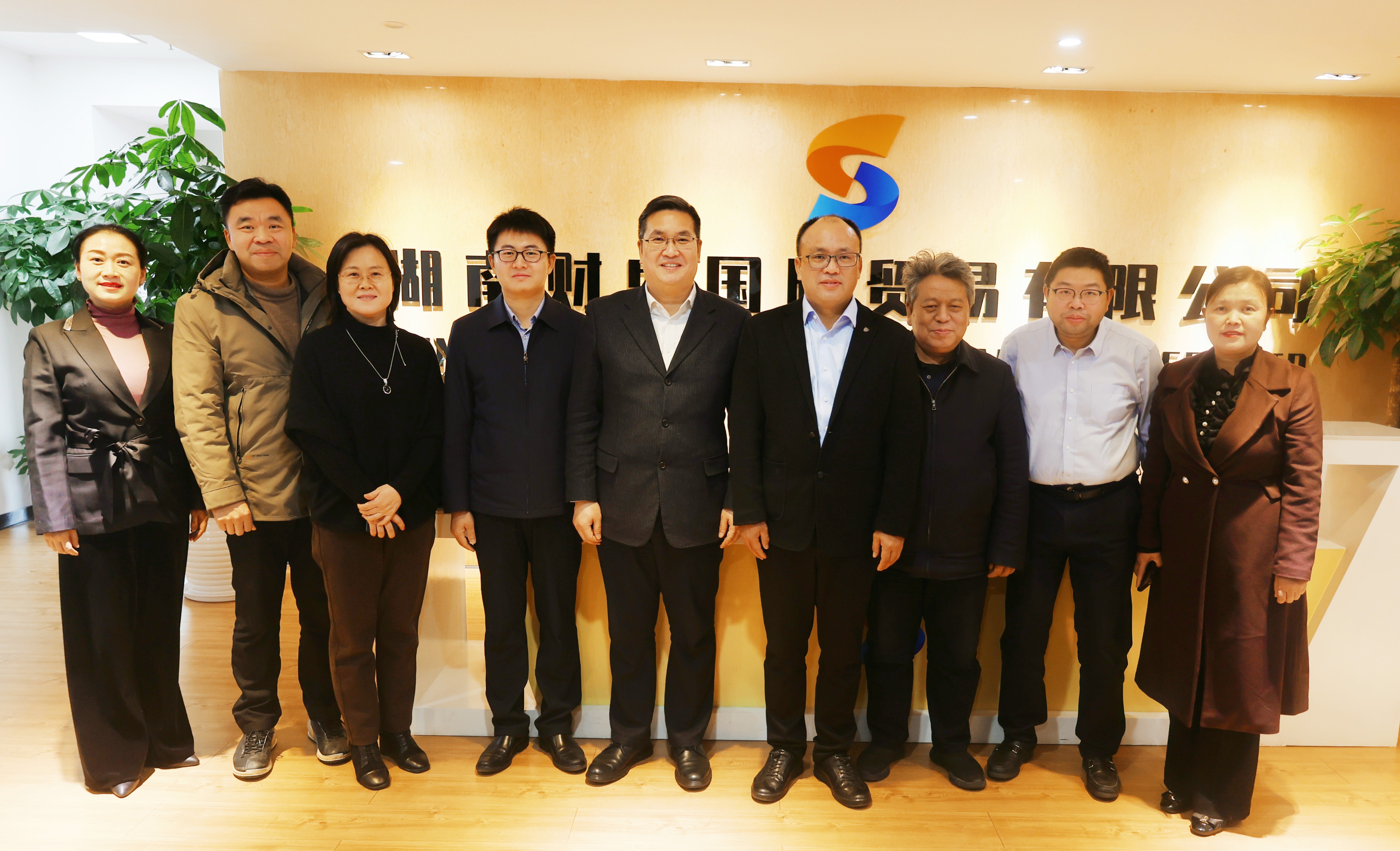 微信图片_20250111140509