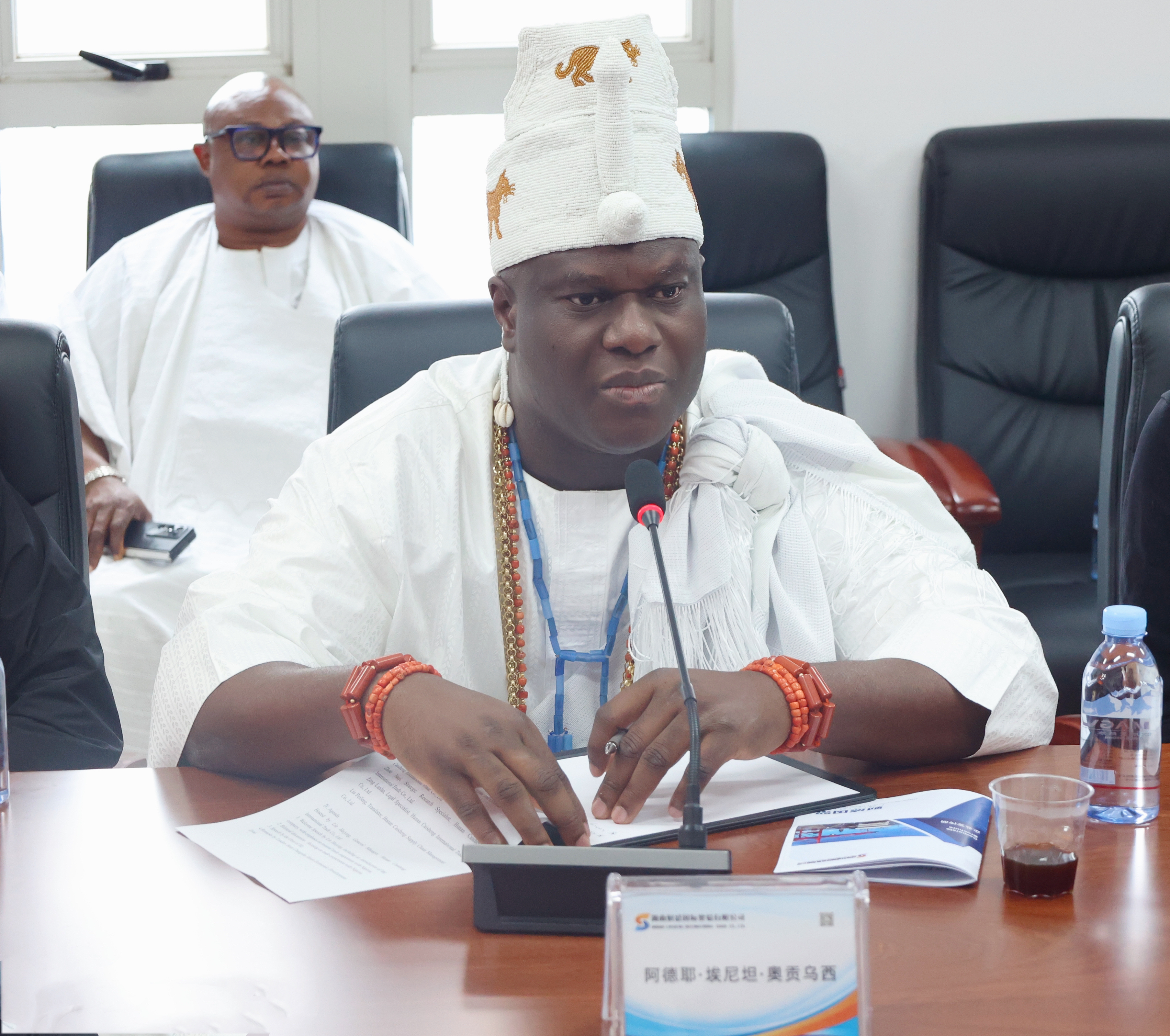 微信图片_20241118222937