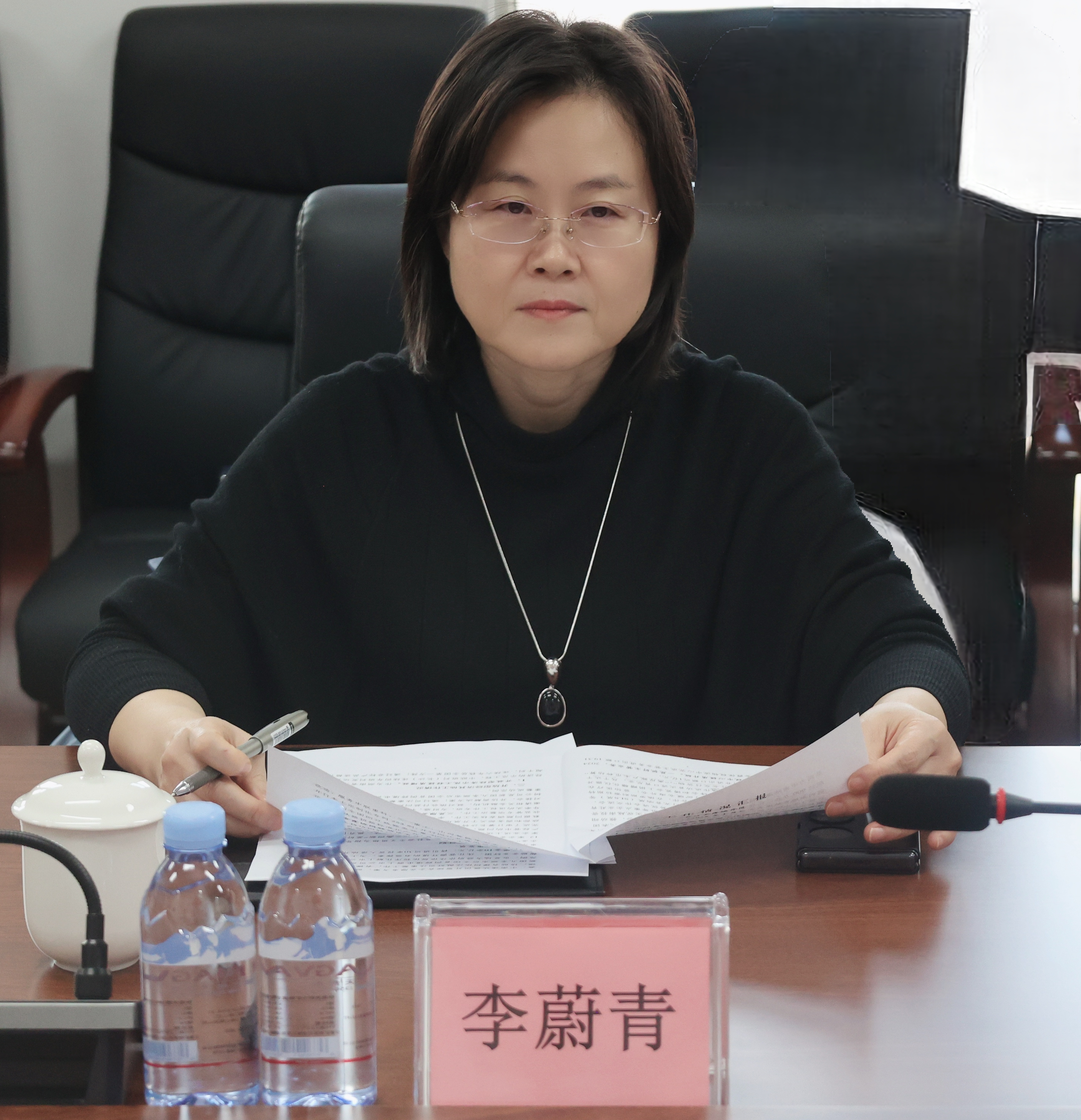 微信图片_20250111140608