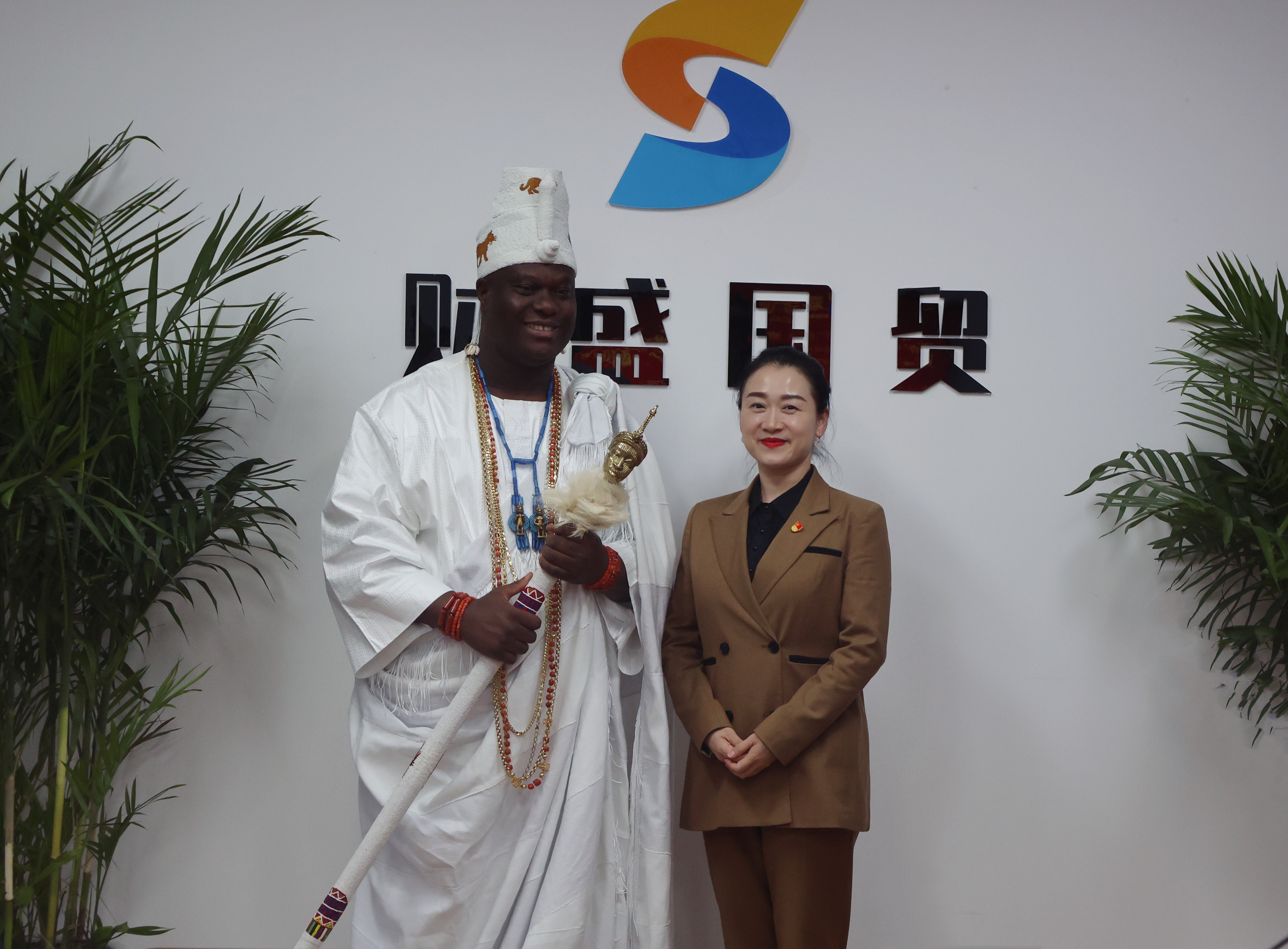 微信图片_20241118222912