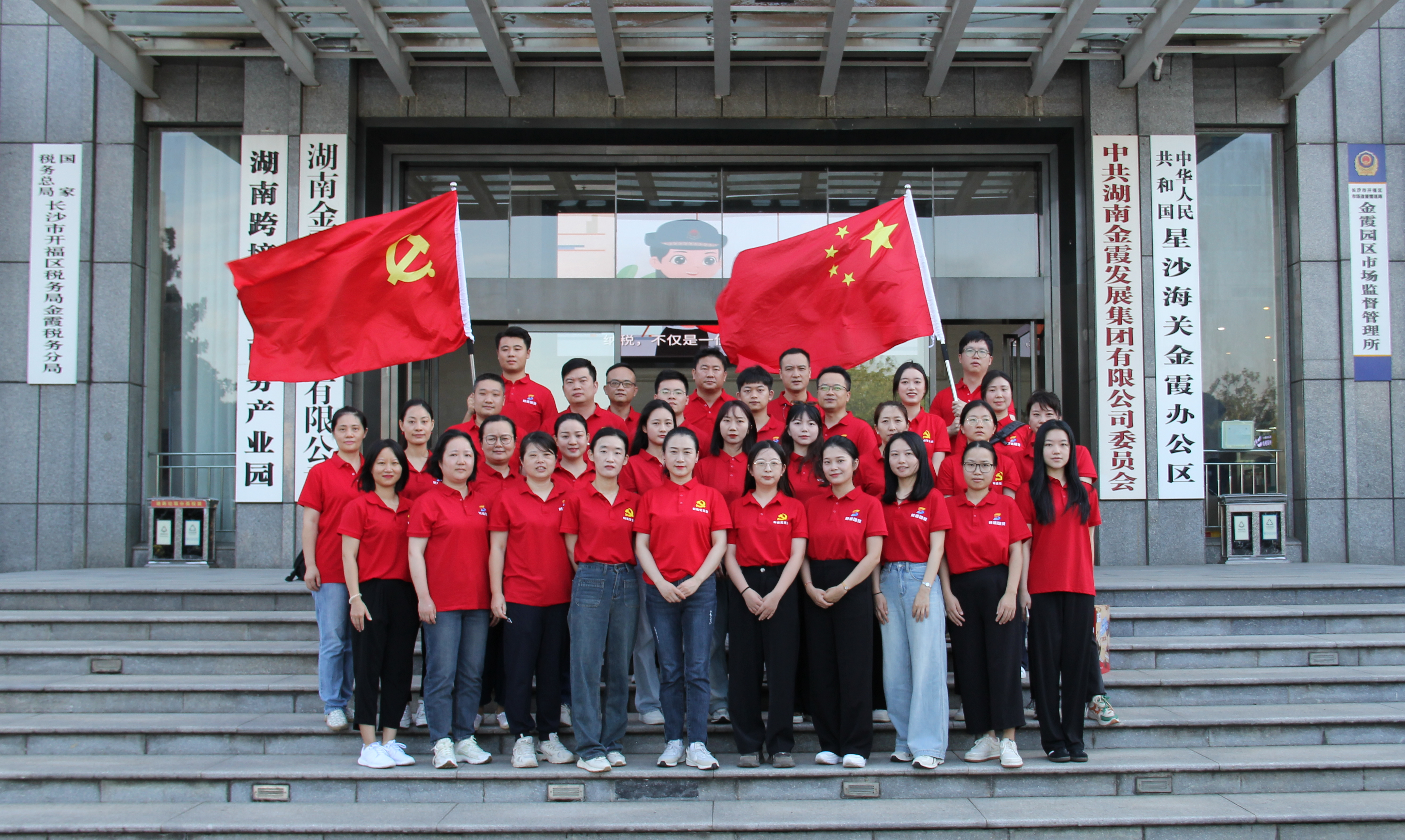 微信图片_20250217095631