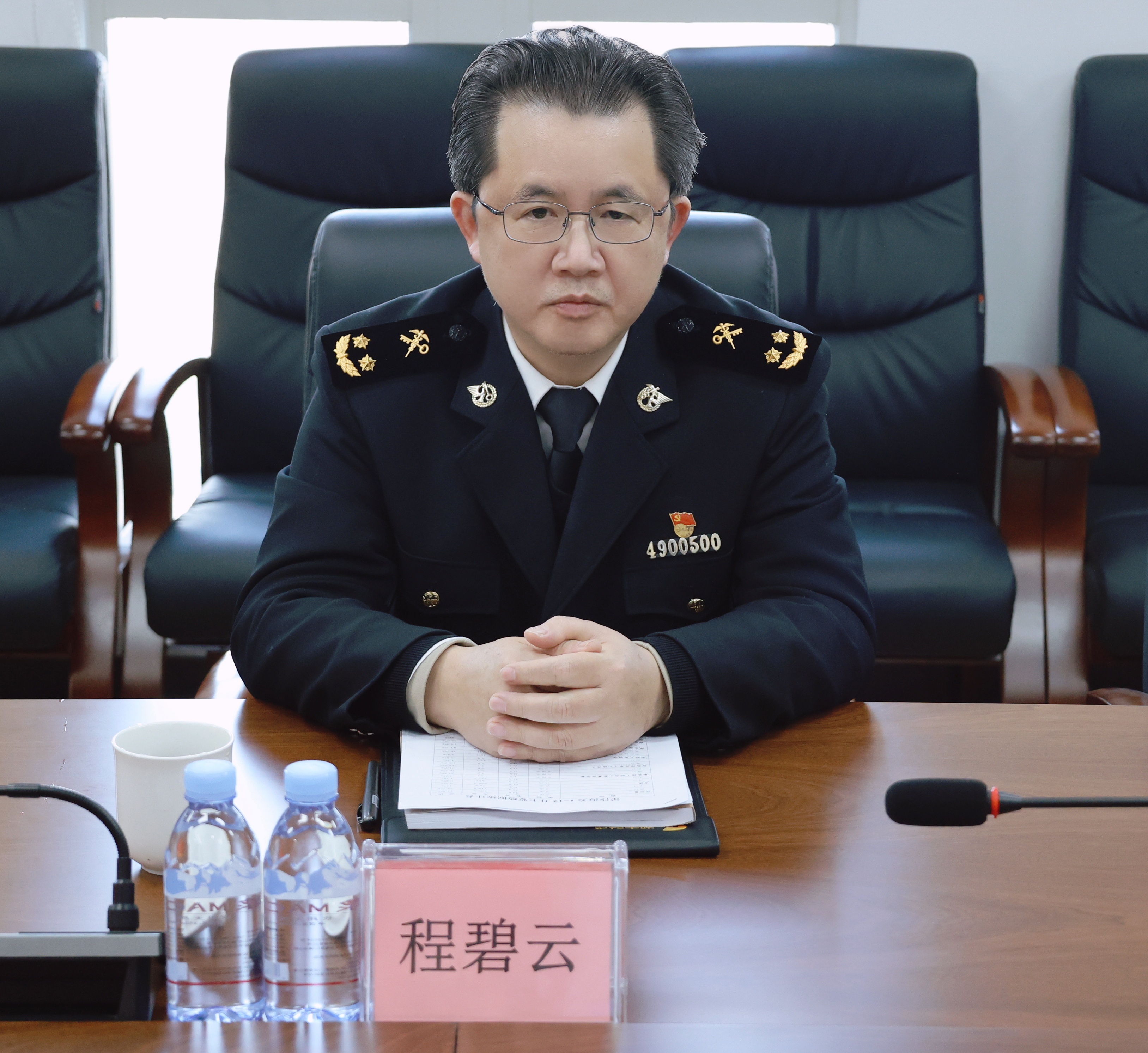 微信图片_20250116154322