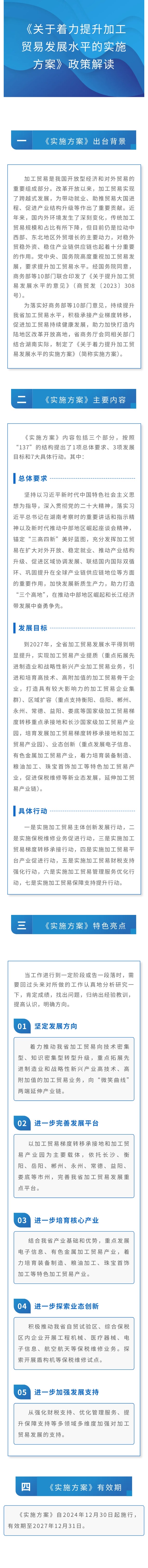 70cd43ed24cdee36d75d5b8a573eea1