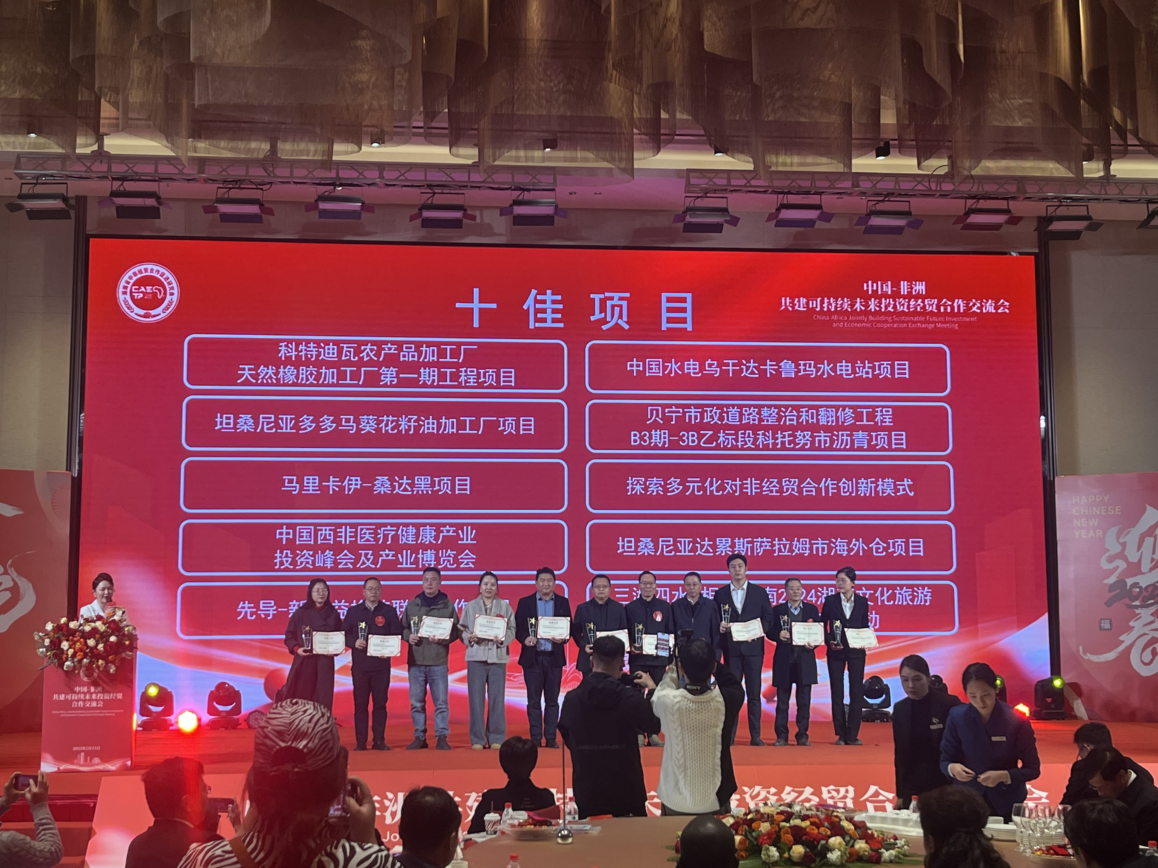 微信图片_20250213100713