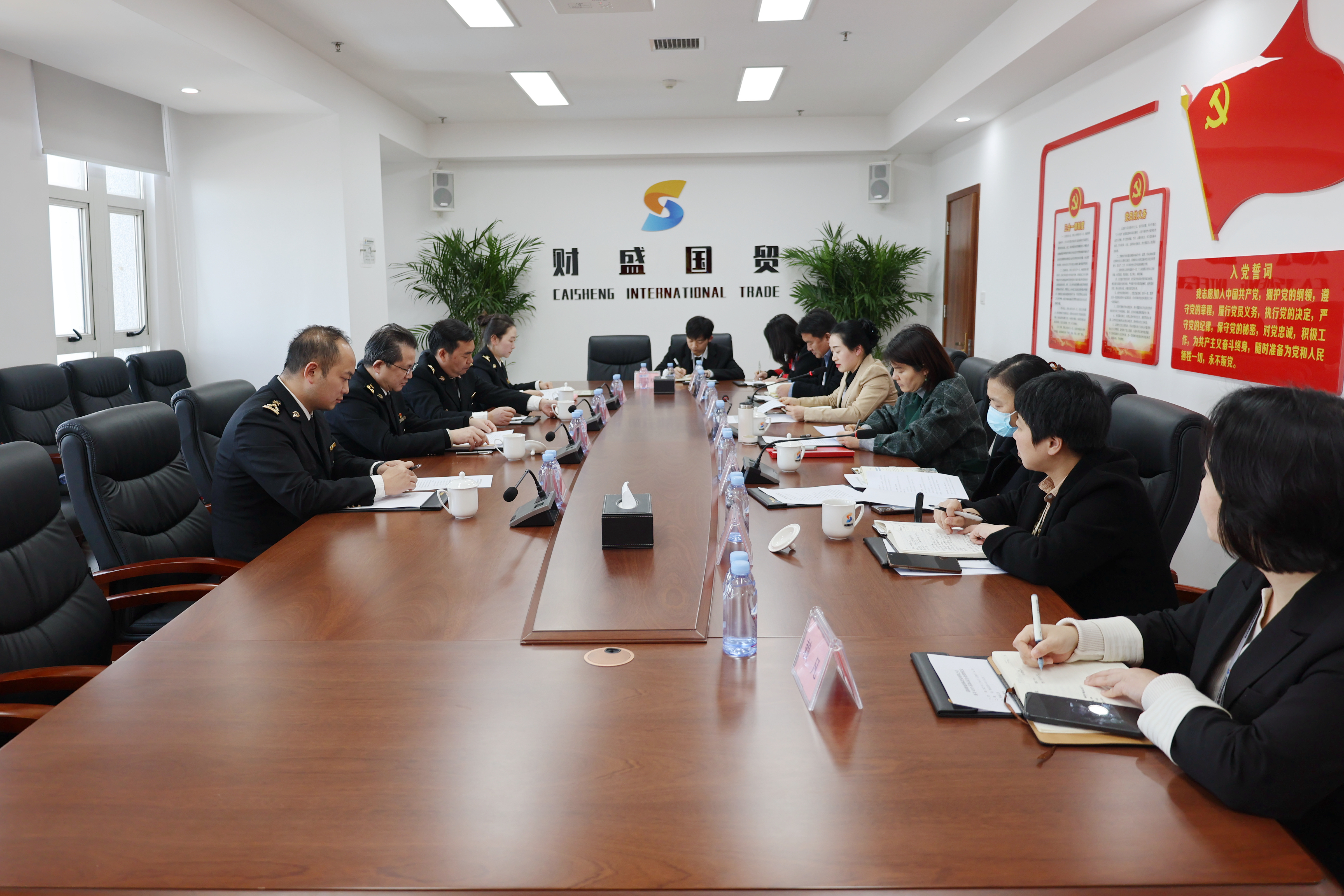 微信图片_20250116154336