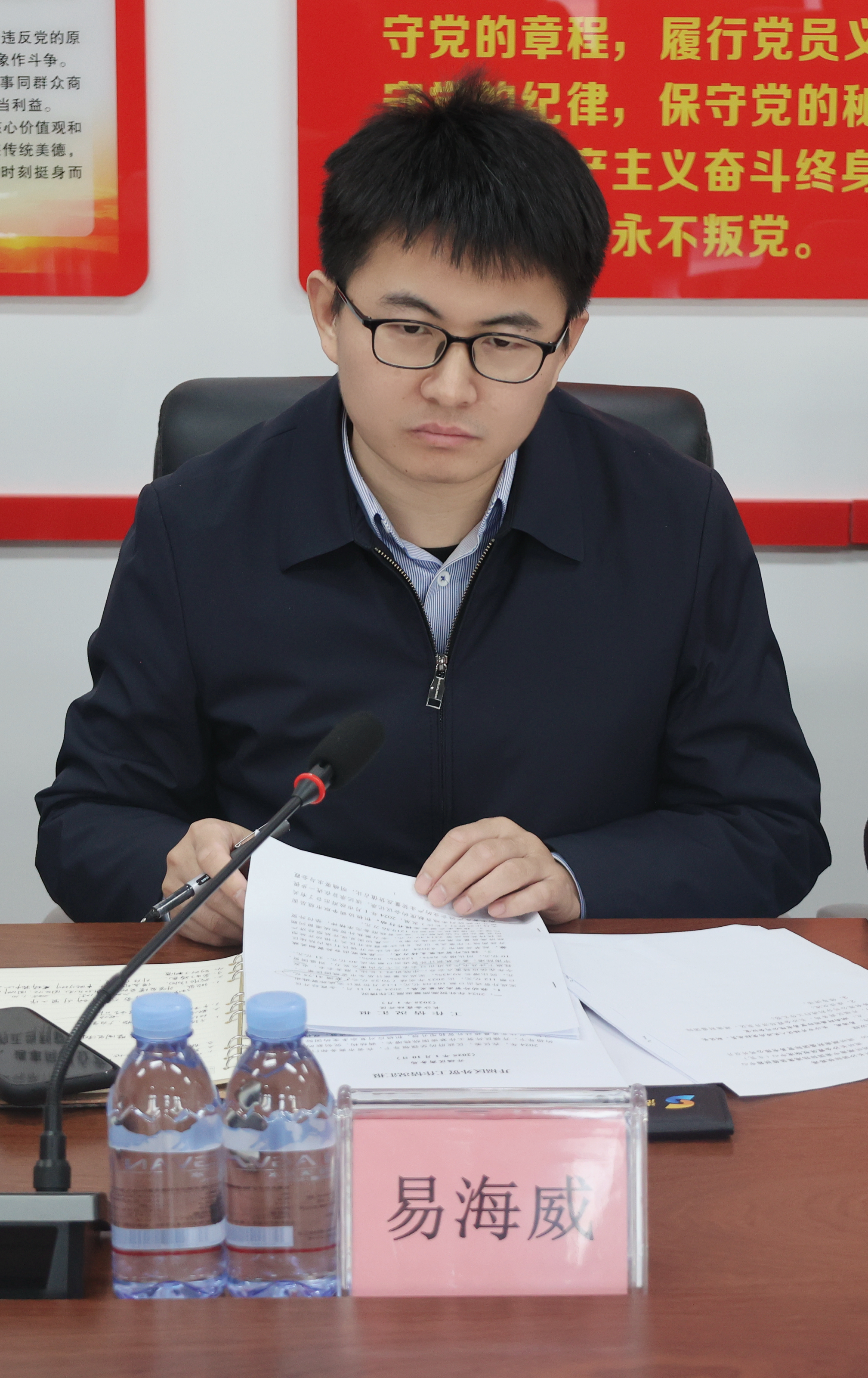 微信图片_20250110233120