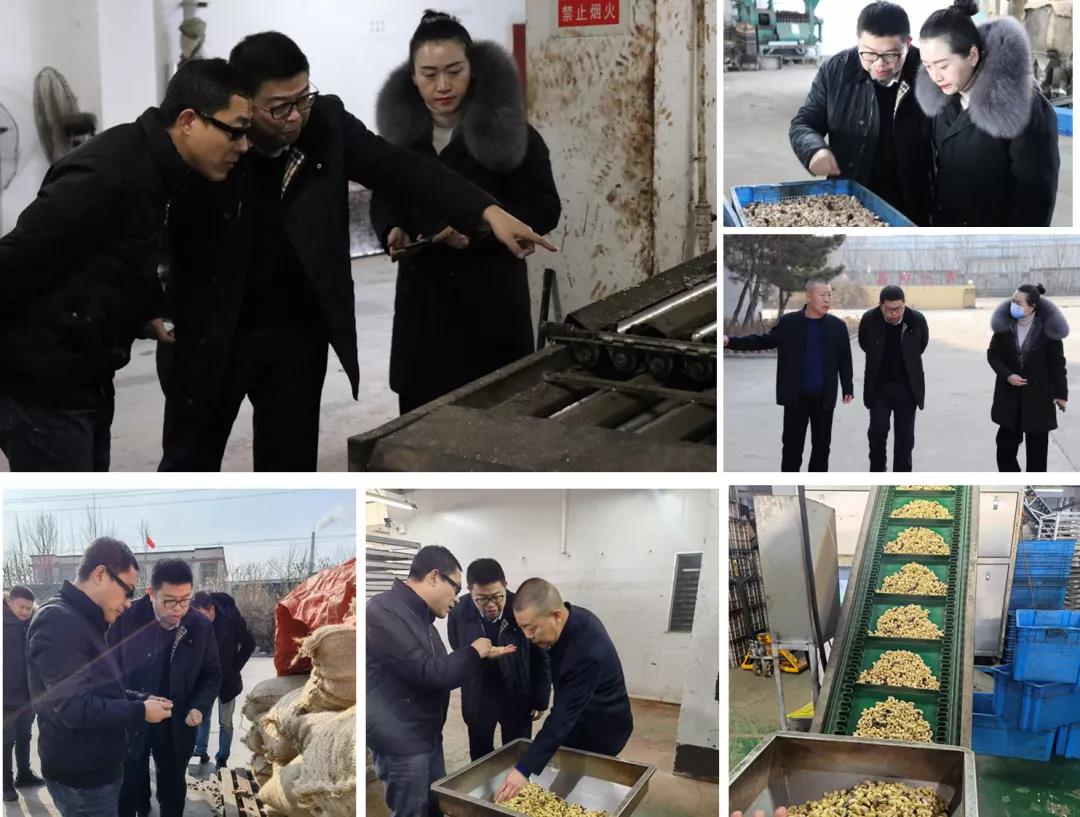 微信图片_20220222145250