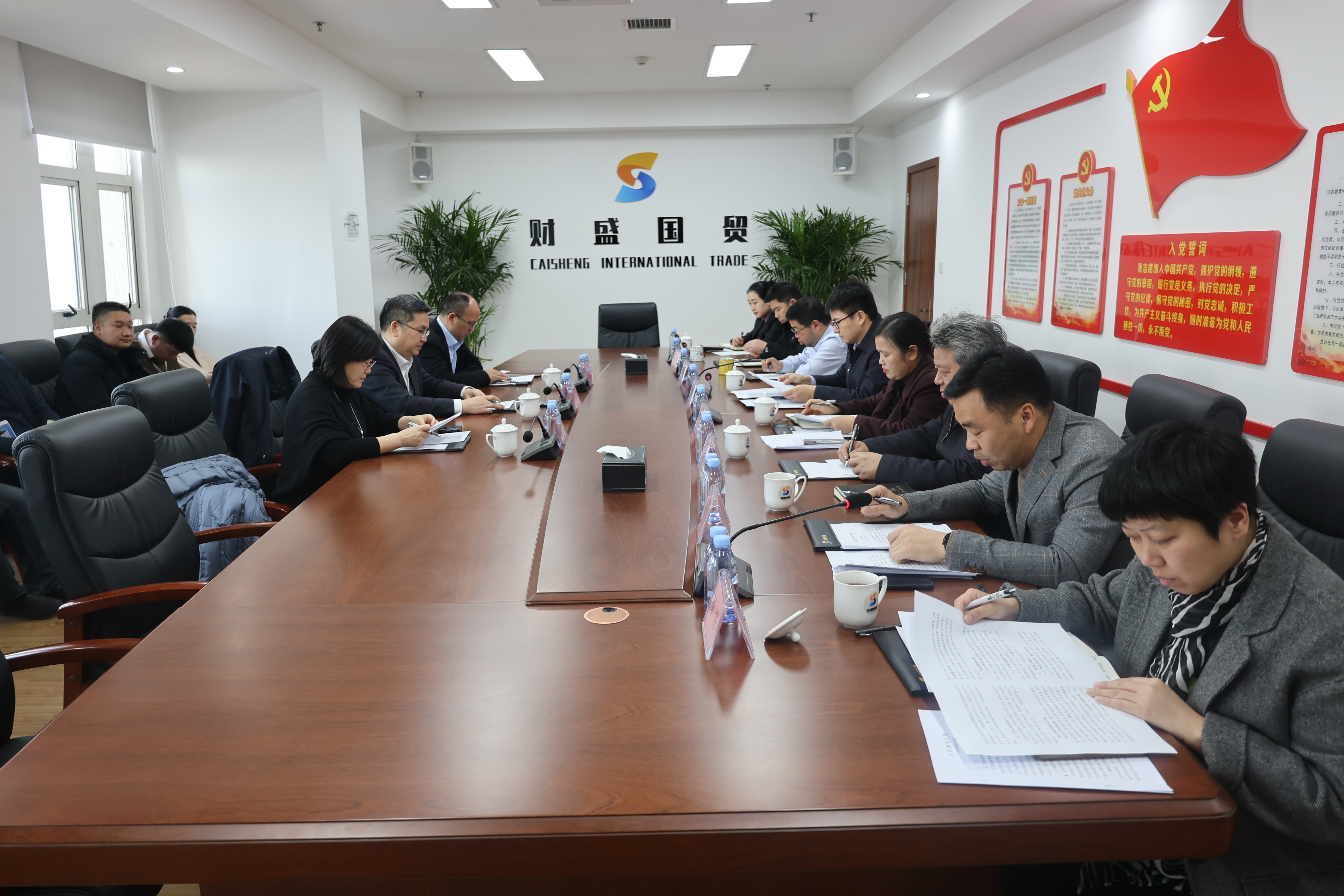 微信图片_20250111140517