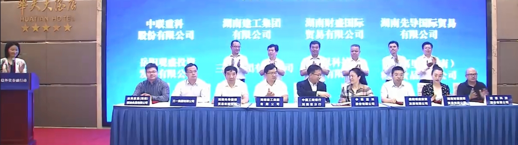 9f90259d8fe64b90a8a629a936a2907a