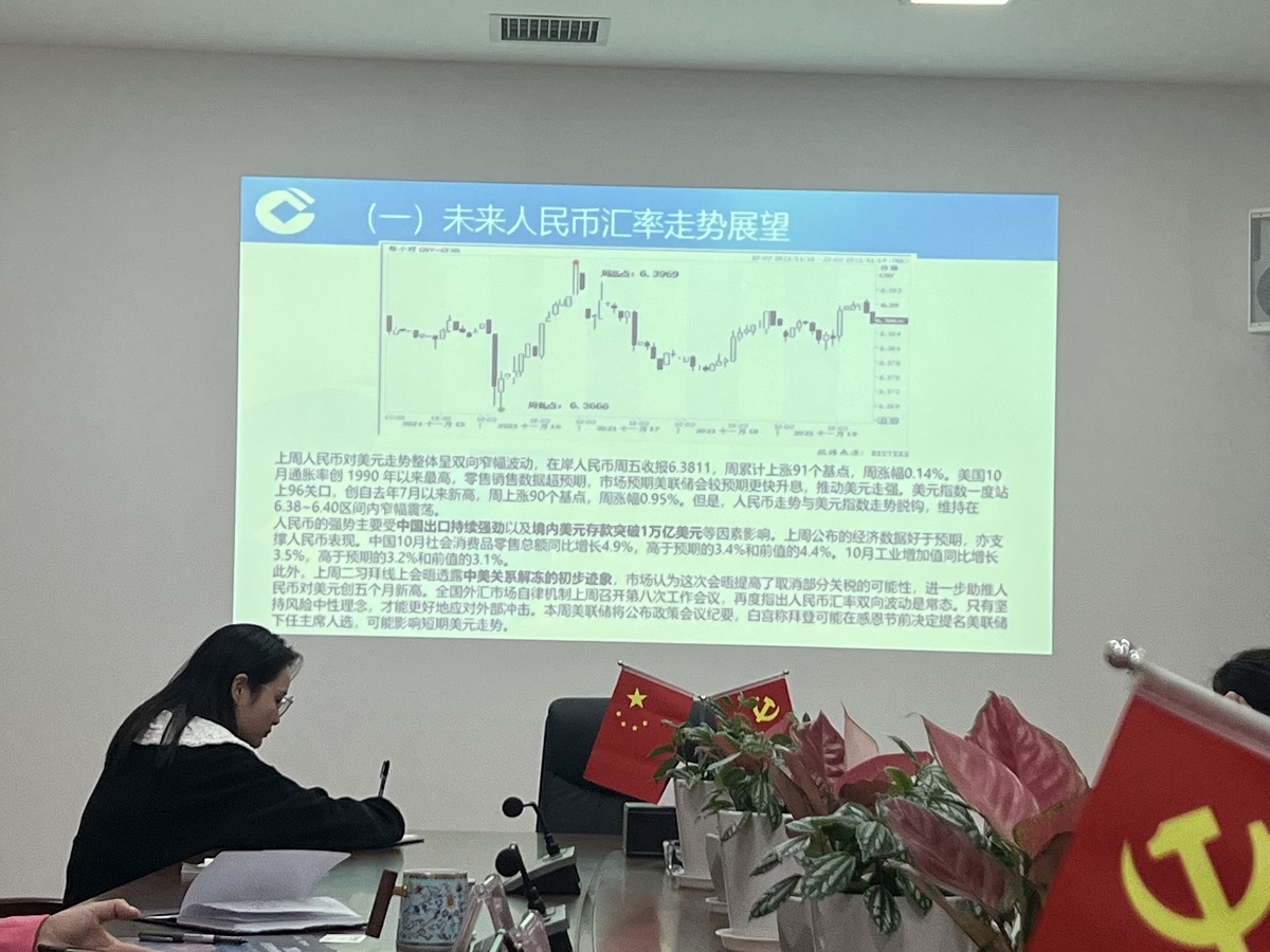 9de09b65b66083dd960beeb0d8e181a