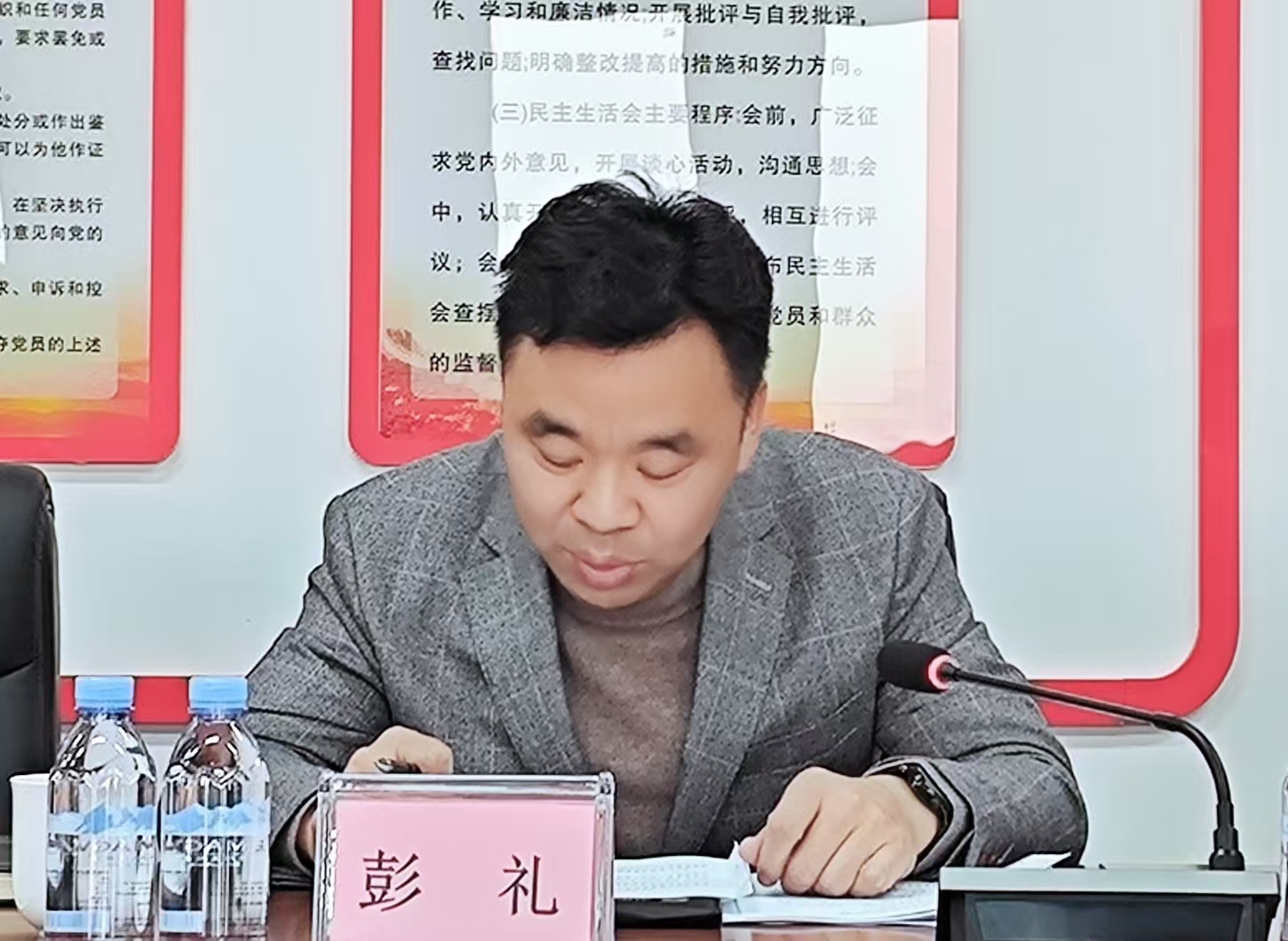 35e3db1cb2b6cd4569262154a3acf53