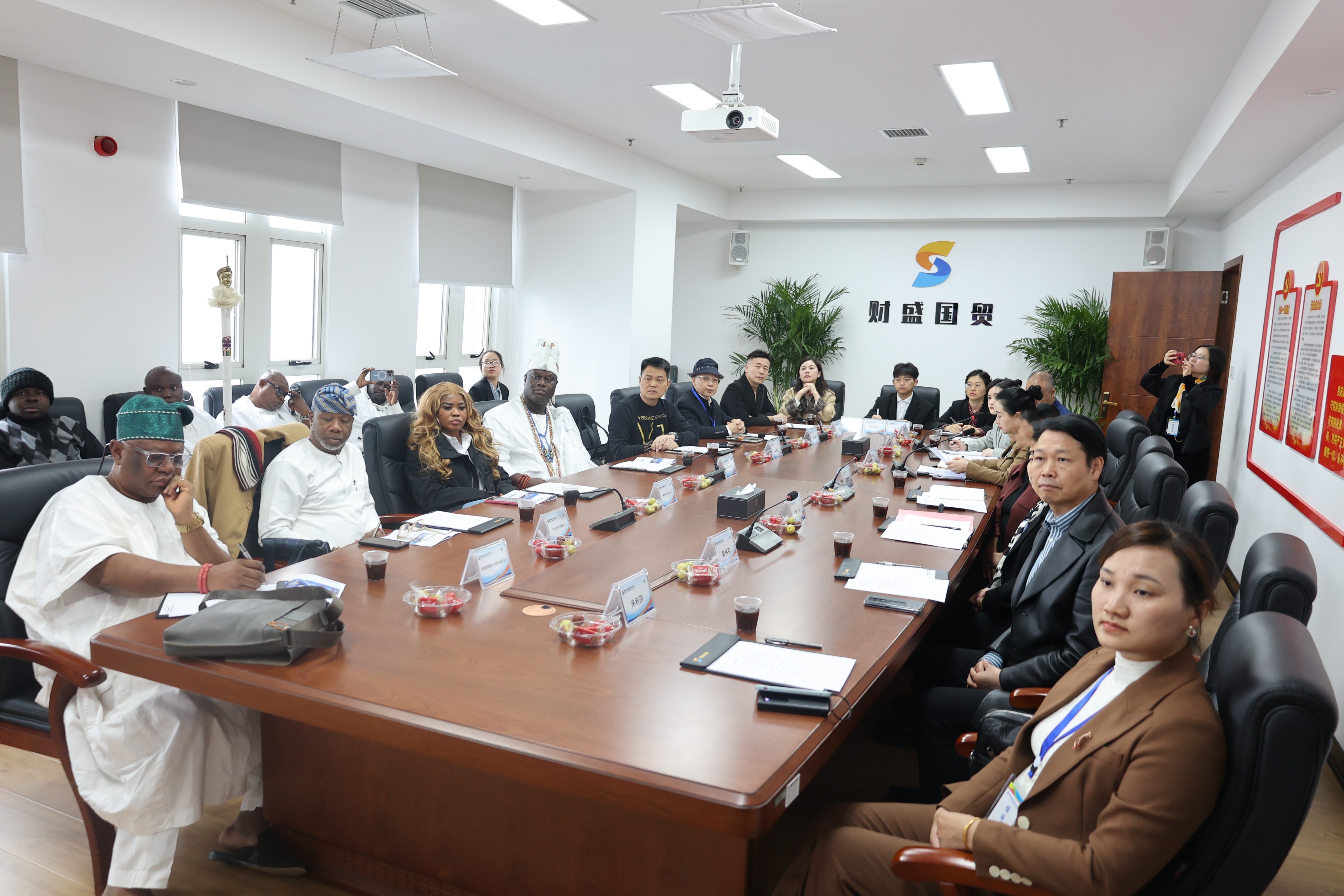 微信图片_20241118222902