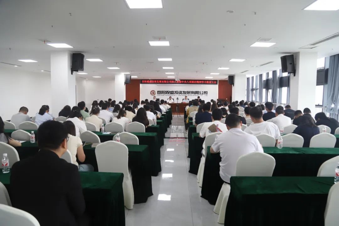 微信图片_202506101000231