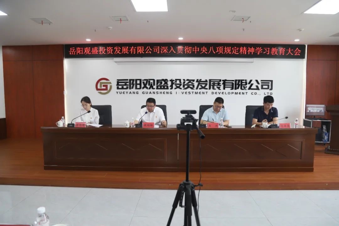 微信图片_20250610100022