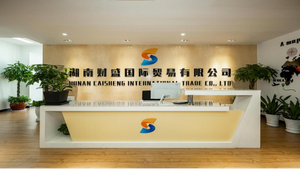 微信图片_20260521153650_579_23.png